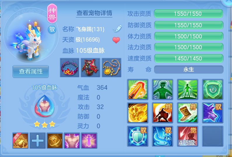 微信图片_20260917122611_42_2173.png
