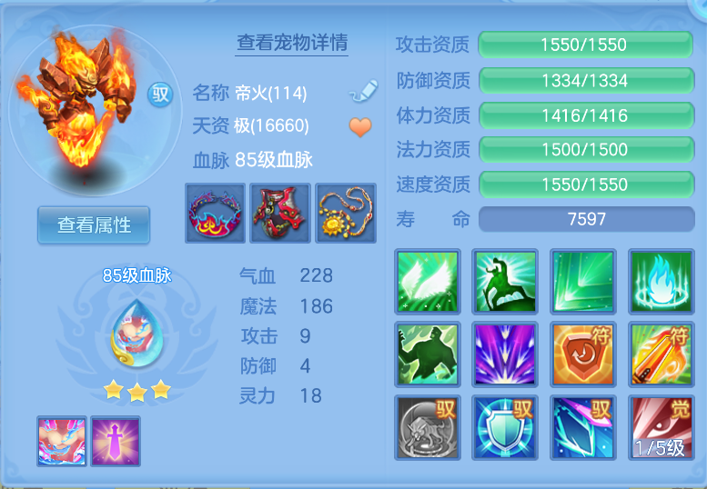 微信图片_20260917122612_56_2173.png