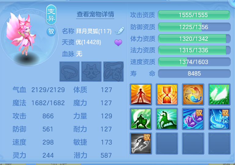 微信图片_20260917122612_58_2173.png