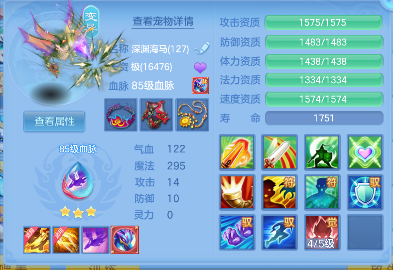微信图片_20260917122612_55_2173.png