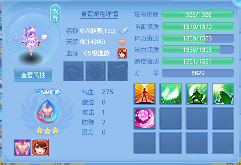 微信图片_20260917122612_57_2173.png