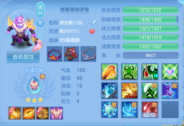 微信图片_20260917122612_53_2173.png