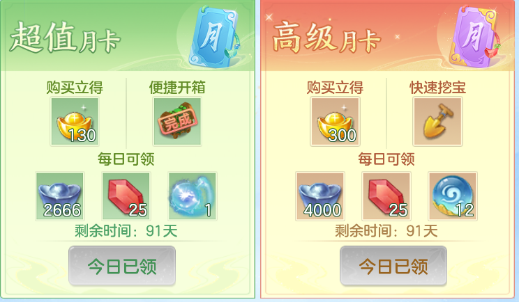 微信图片_20260917122801_63_2173.png