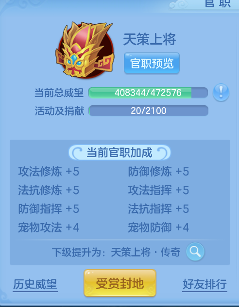 微信图片_20260917122801_64_2173.png