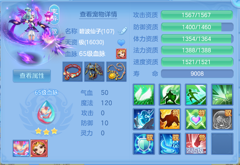 微信图片_20260917122612_60_2173.png