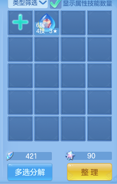 微信图片_20260917122612_62_2173.png