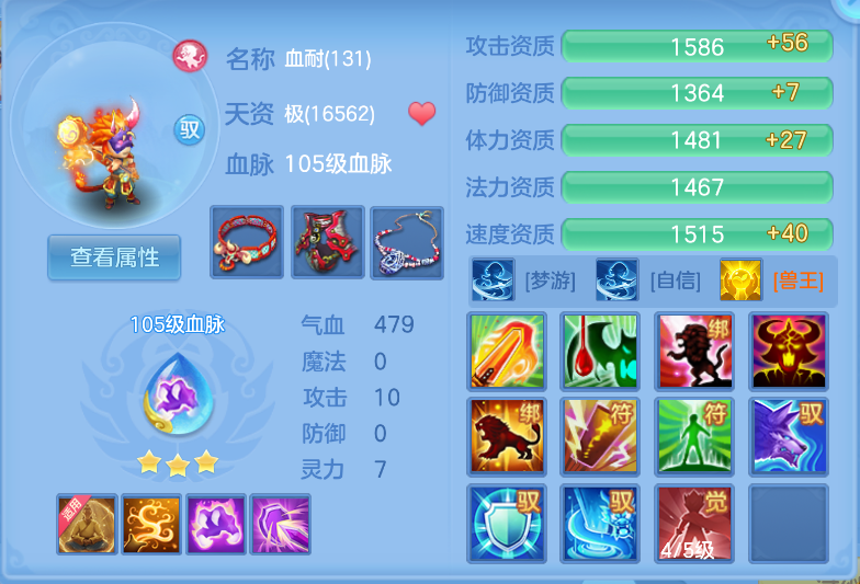 微信图片_20260917122612_61_2173.png