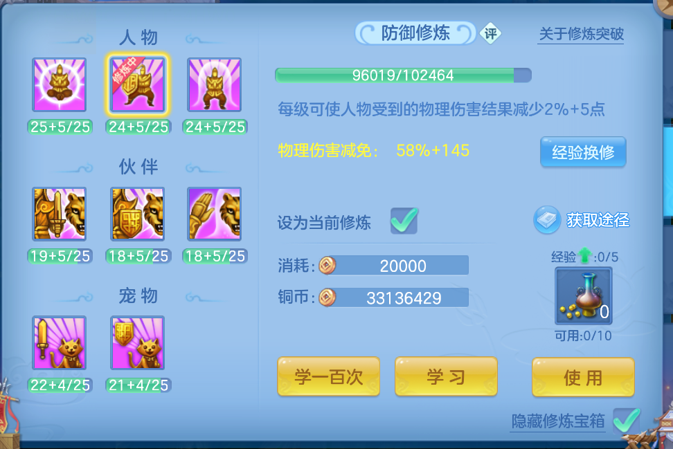 微信图片_20260917122801_65_2173.png
