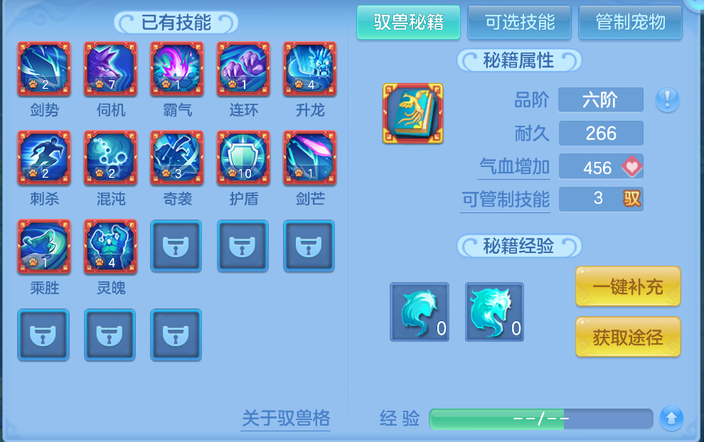 微信图片_20260917122802_68_2173.png