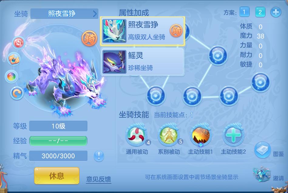 微信图片_20260917122802_69_2173.png