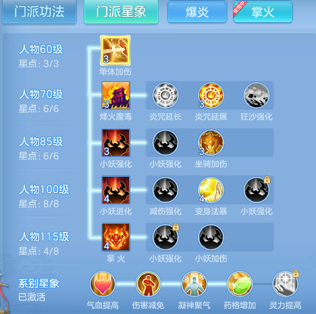 微信图片_20260917122802_66_2173.png