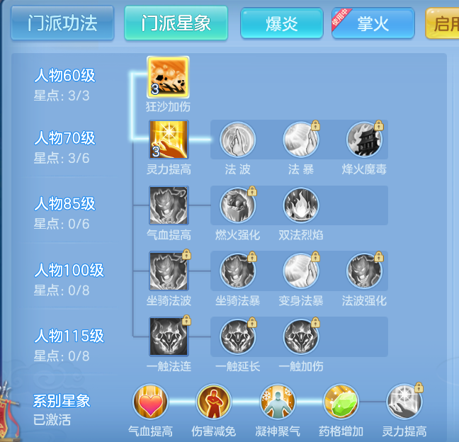 微信图片_20260917122802_67_2173.png
