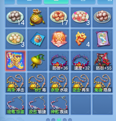 微信图片_20260917122802_73_2173.png