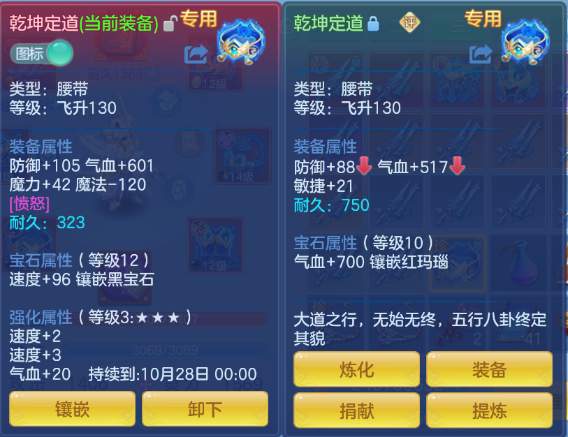 微信图片_20260917124033_26_2174.png