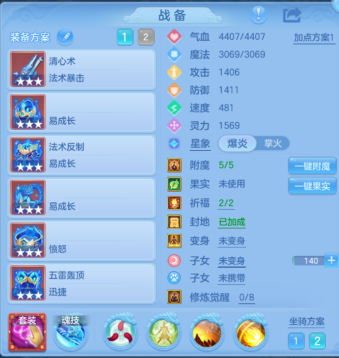 微信图片_20260917124033_25_2174.png