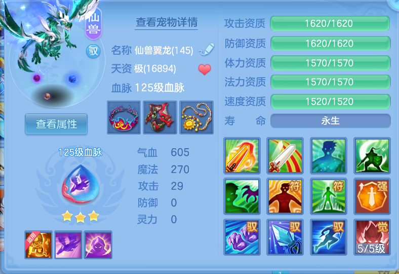 微信图片_20260917124309_32_2174.png