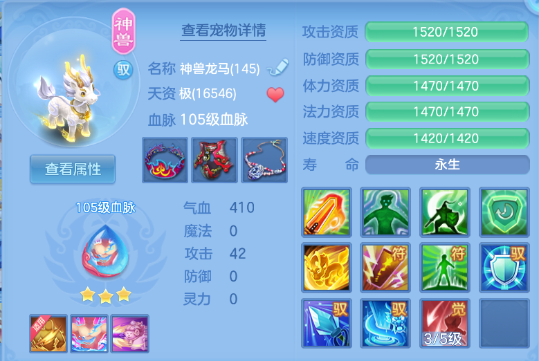 微信图片_20260917124309_45_2174.png