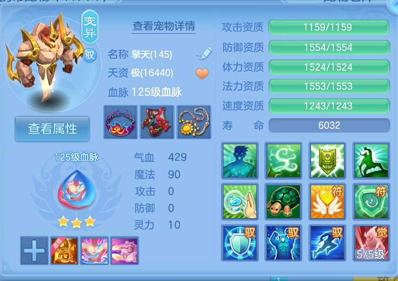 微信图片_20260917124309_47_2174.png