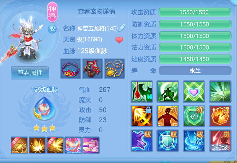 微信图片_20260917124309_46_2174.png
