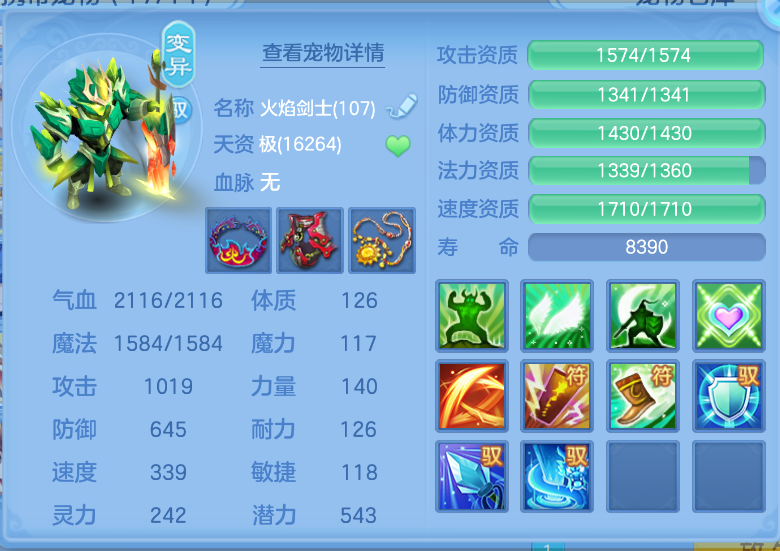 微信图片_20260917124309_48_2174.png