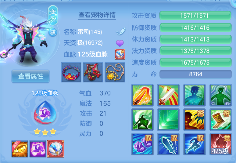 微信图片_20260917124309_35_2174.png