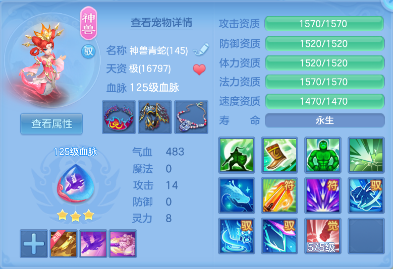 微信图片_20260917124309_36_2174.png