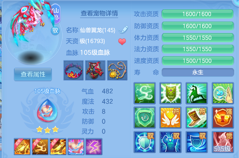 微信图片_20260917124309_33_2174.png