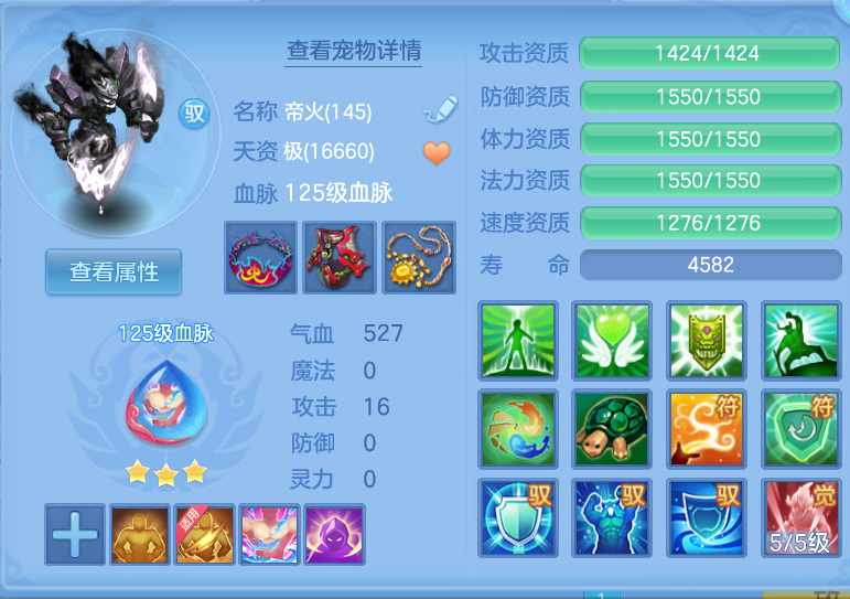 微信图片_20260917124309_40_2174.png