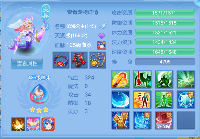 微信图片_20260917124309_37_2174.png
