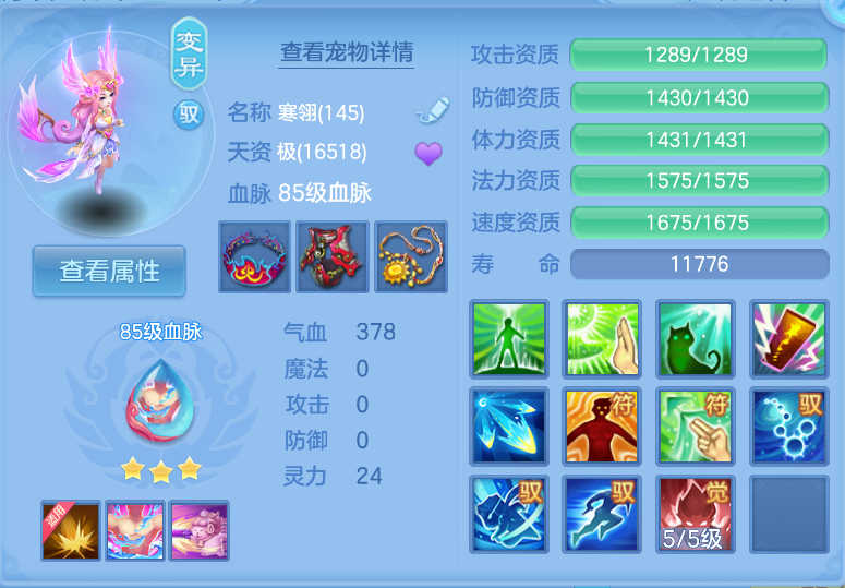 微信图片_20260917124309_41_2174.png