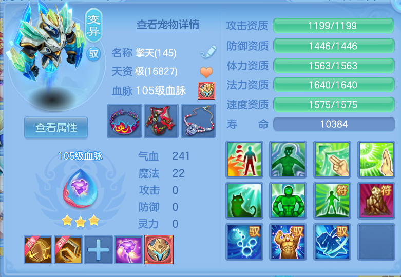 微信图片_20260917124309_42_2174.png