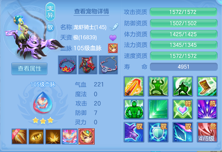 微信图片_20260917124309_44_2174.png
