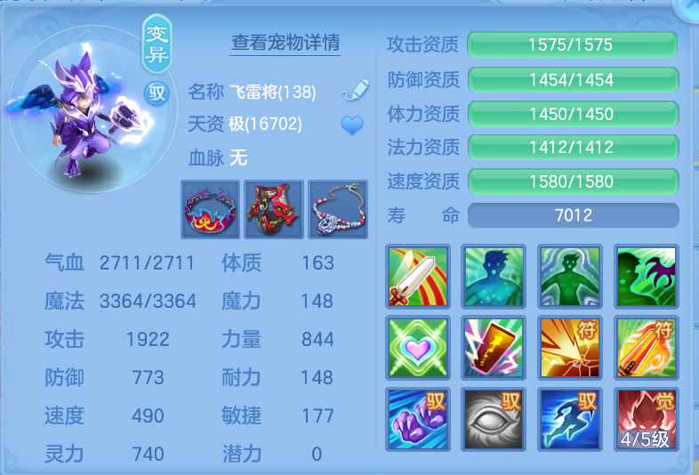 微信图片_20260917124309_49_2174.png