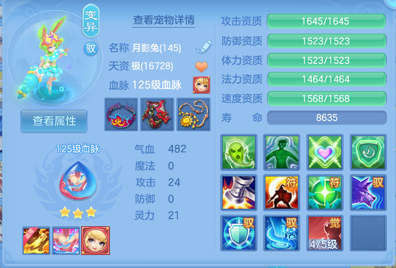 微信图片_20260917124309_52_2174.png