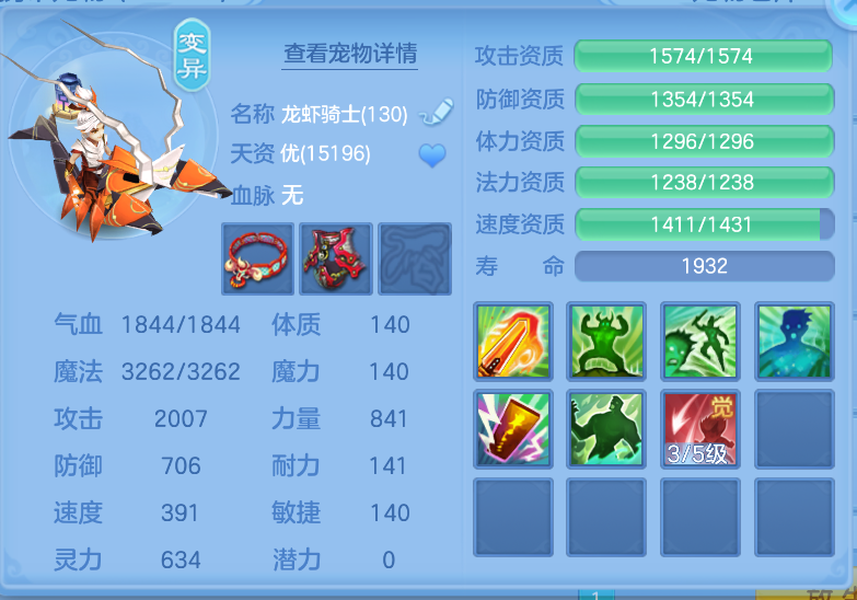 微信图片_20260917124309_50_2174.png