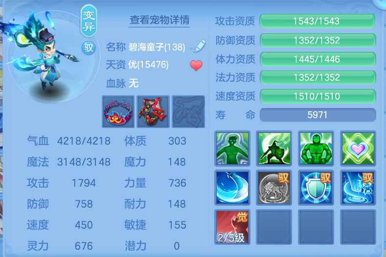 微信图片_20260917124309_53_2174.png