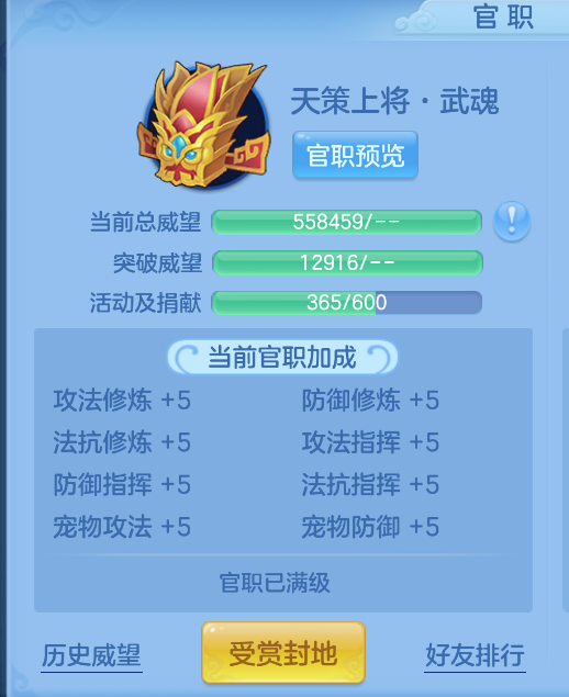 微信图片_20260917124431_57_2174.png