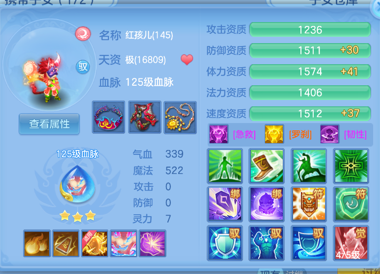 微信图片_20260917124310_55_2174.png