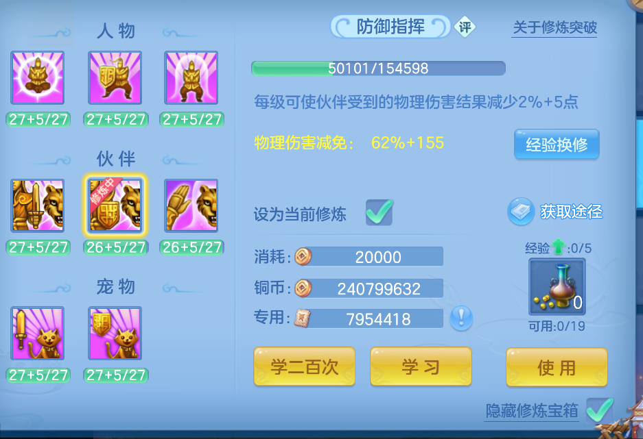 微信图片_20260917124431_58_2174.png