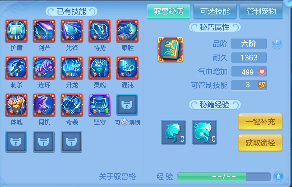 微信图片_20260917124431_61_2174.png
