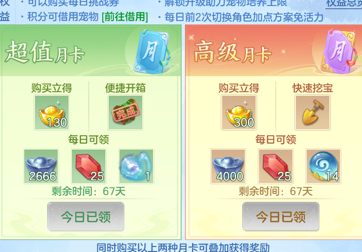 微信图片_20260917124432_63_2174.png