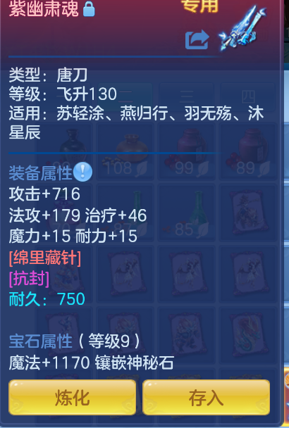 微信图片_20260917124528_72_2174.png
