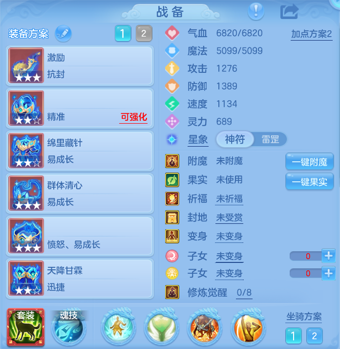 微信图片_20260917144005_16_2198.png