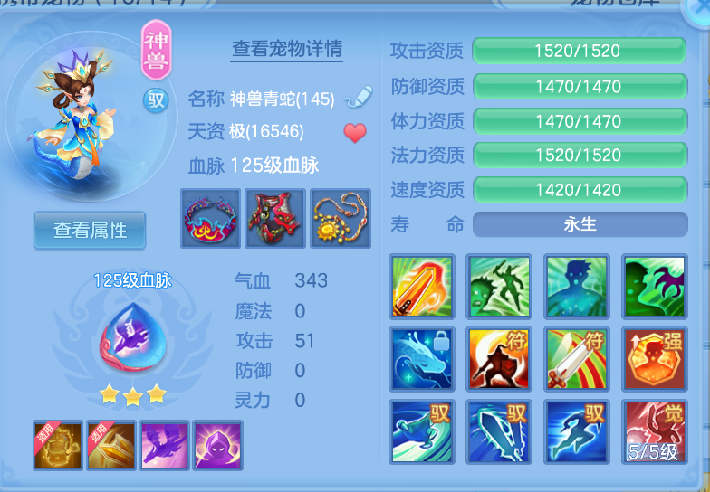 微信图片_20260917144357_27_2198.png