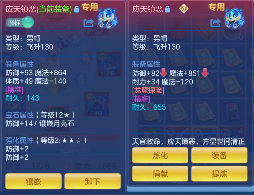 微信图片_20260917144005_18_2198.png