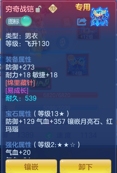 微信图片_20260917144005_23_2198.png