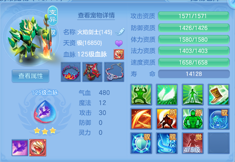 微信图片_20260917144357_25_2198.png
