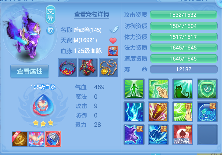 微信图片_20260917144357_28_2198.png