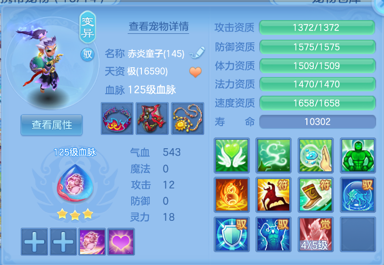 微信图片_20260917144357_32_2198.png