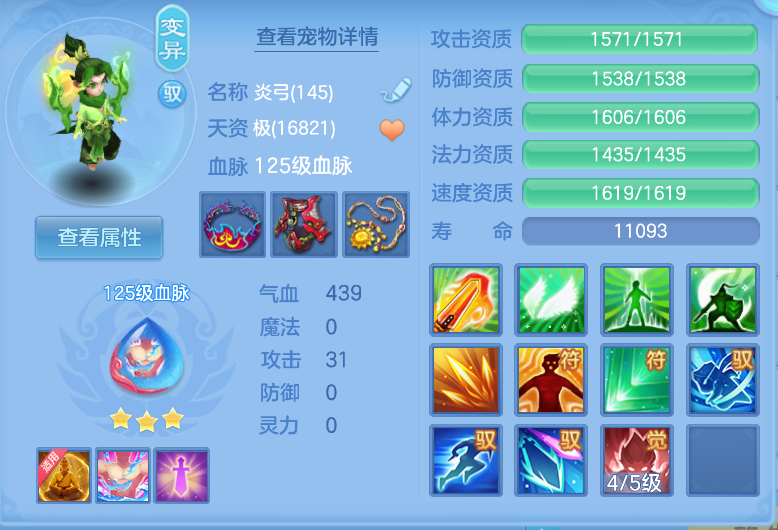微信图片_20260917144357_29_2198.png